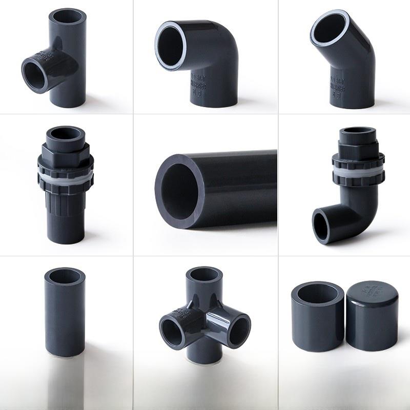 16mm灰色UPVC给水管内径16直接90度弯头管帽三通45鱼缸上下水接头