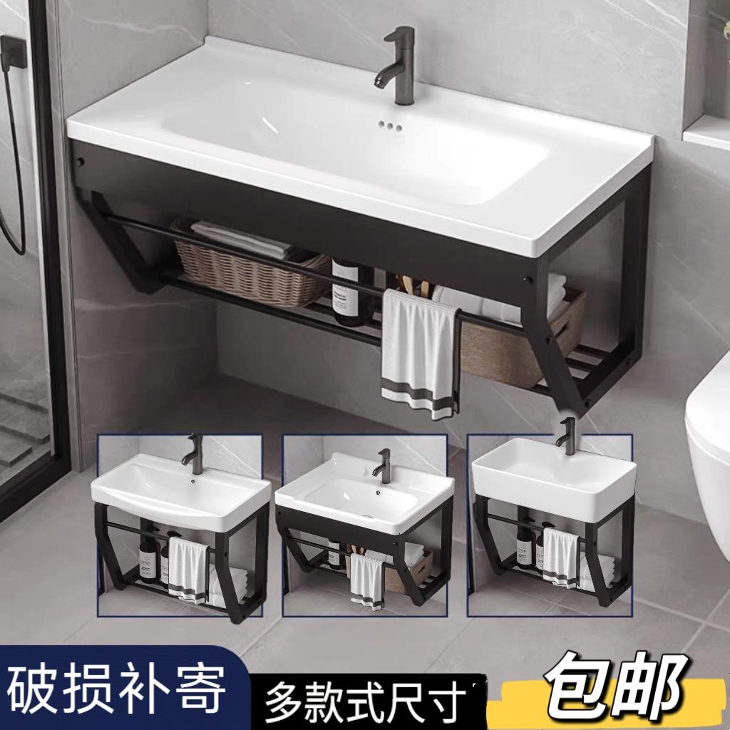 挂墙式洗脸盆支架洗手盆岩板台面陶瓷水池悬挂壁式小户型家用简约