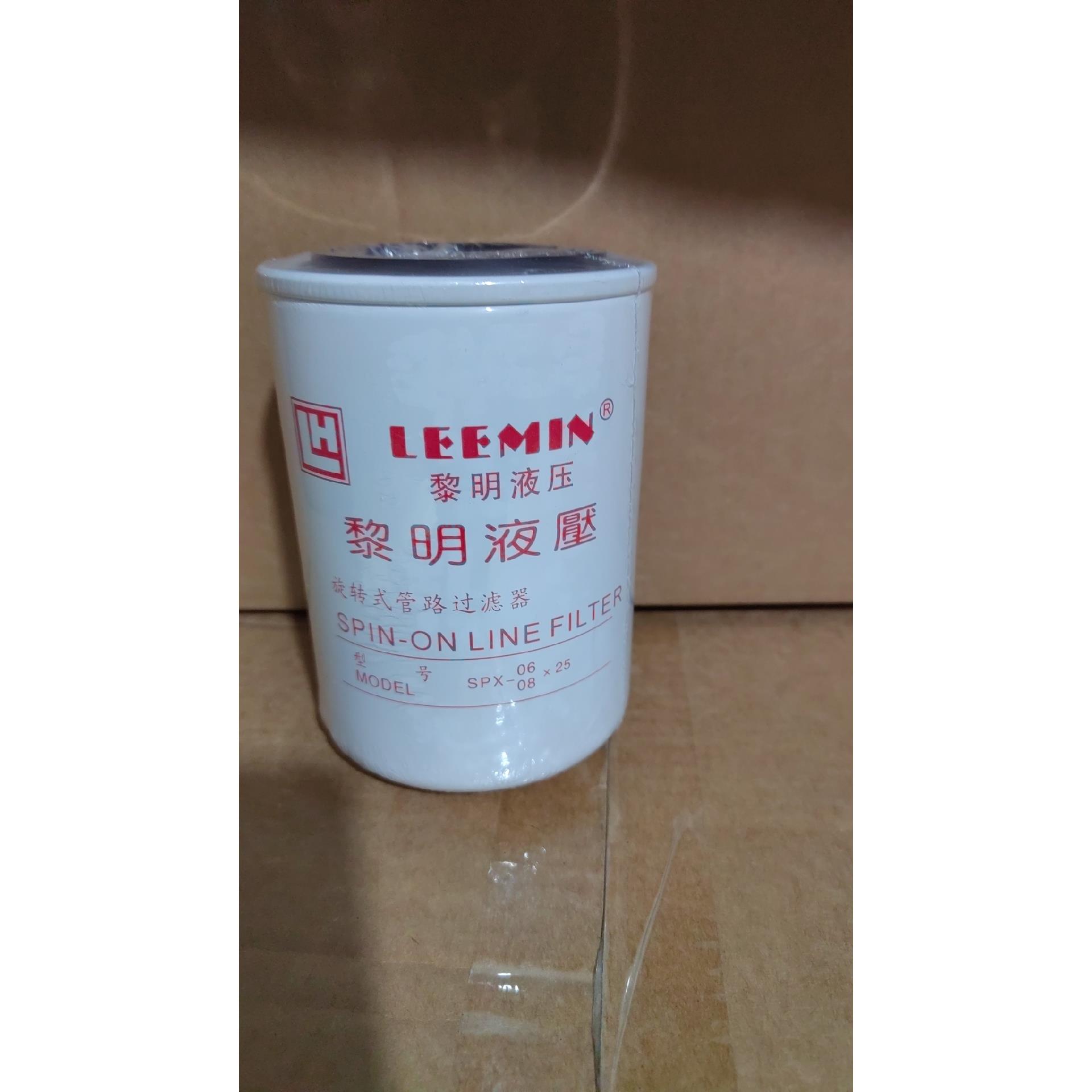 黎明管路过滤器SPX-06/08*10*25 SPX-10*10*25 SPBX10*10*25 SPAX