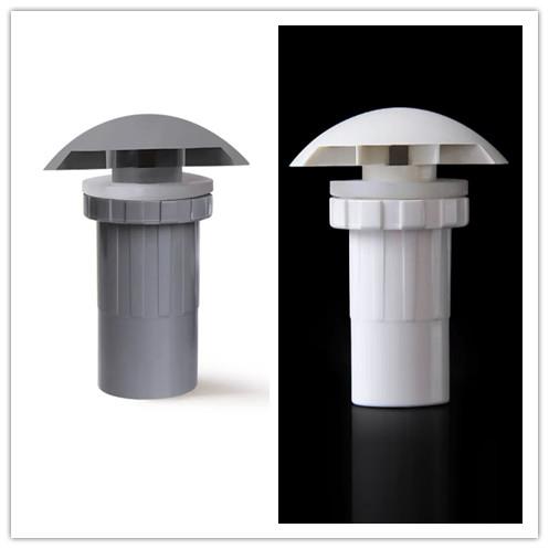 PVC鱼缸底吹 白灰色20 25 32上下水塑料配件 水族专用底部出水口