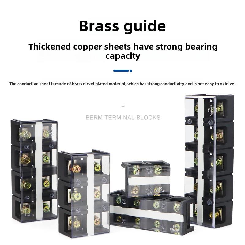 Tc端子排Tc-603/604/1003/1004端子底座接线盒固定端子排端子板