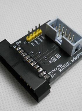 御二 连接器 大疆DJI转接板MAVIC2免拆电池接EV2400 air air2也有