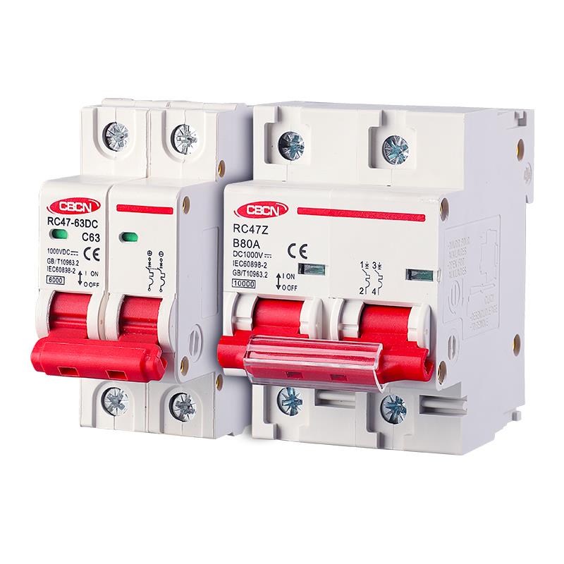 直流空气开关DC1000V 2P 40A63A太阳能断路器 无极光伏空开保护器