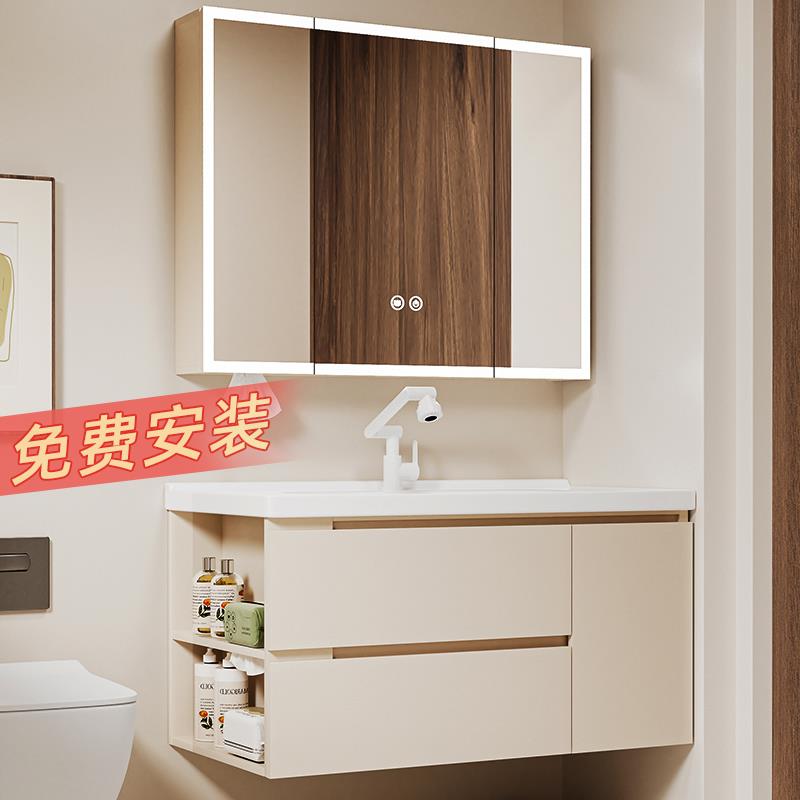 奶油风蜂窝铝合金浴室柜侧边收纳陶瓷一体洗脸洗漱台洗手盆柜组合