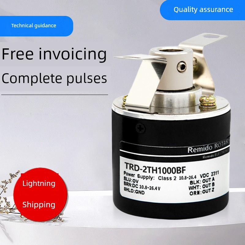 TRD-2TH1000BF光洋型编码器2TH2000V 2TH360B 2TH600A 2TH1024V