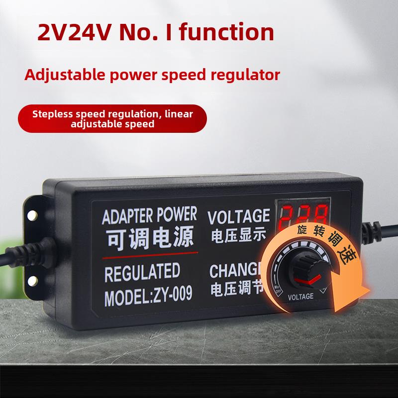 220至12V24V功率调速开关风扇电机鼓风机刮水器水泵调速器大功率