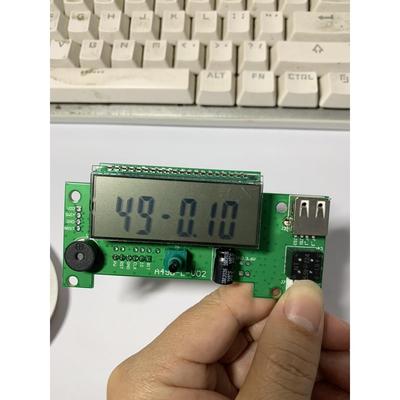 stm8l052c6t6单片机控制板