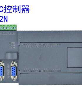 plc控制器 FX2N-16/26/30/40/MR/MT 高速脉冲可编程国产plc工控板