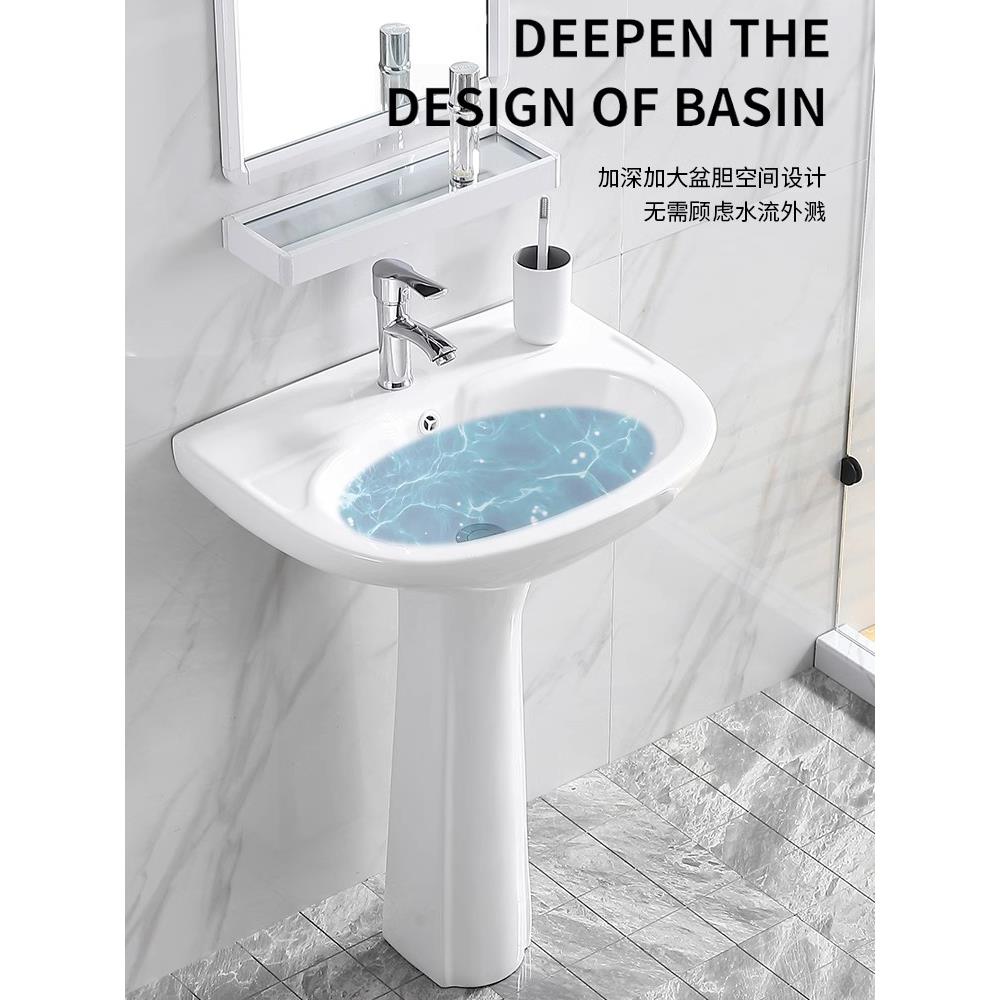 立柱盆陶瓷落地式一体台洗手盆小户型卫生间阳台艺术洗脸盆水面池