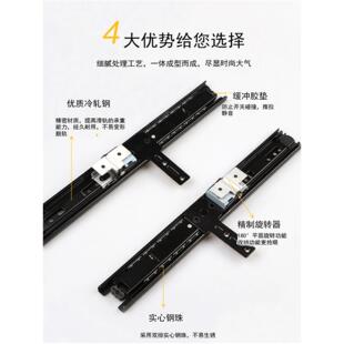 加厚三节推拉镜轨道衣柜镜子旋转折叠滑轨穿衣镜侧拉导轨衣橱配件