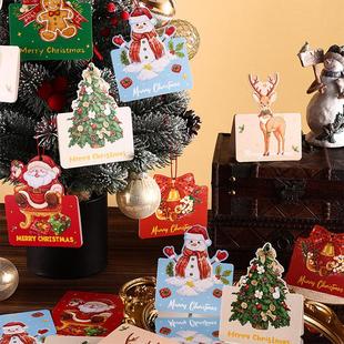 圣诞节打孔贺卡空白手写祝福语留言卡节日小卡片带孔可挂绳礼品卡