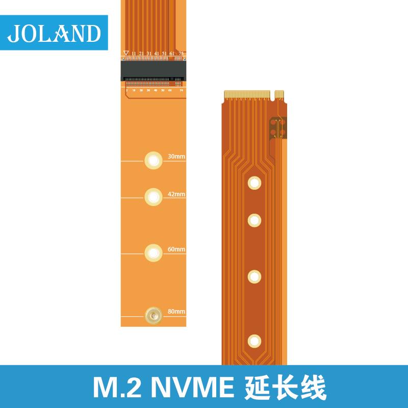 全速M.2NVME延长线m2/4X延长线ngff mkey2242/2280