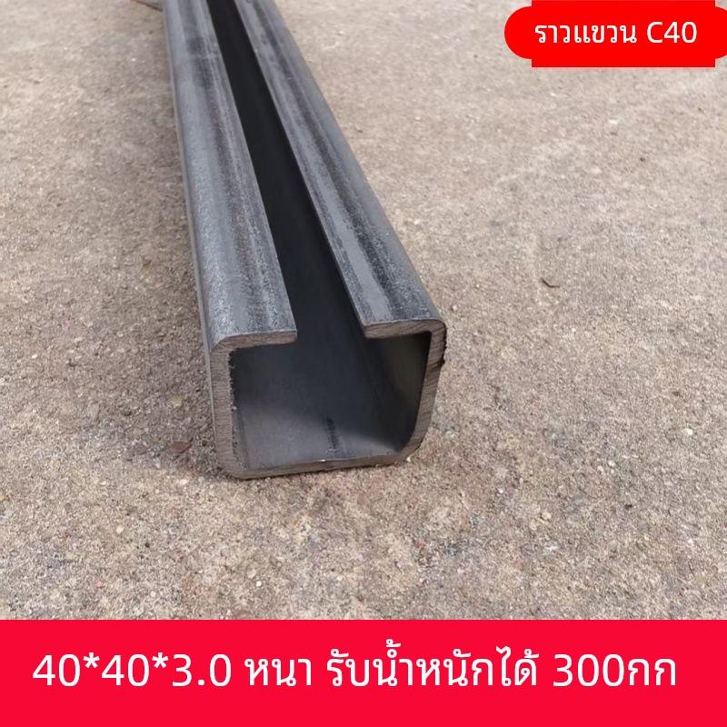 新品C40行车电缆线滑 重型移门轨道吊门电缆门帘帆布承重250kg