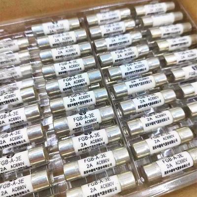 西安中熔熔断器FGB-A-3E2A-3A-5A-10AAC690V/AC690光伏风能保险丝