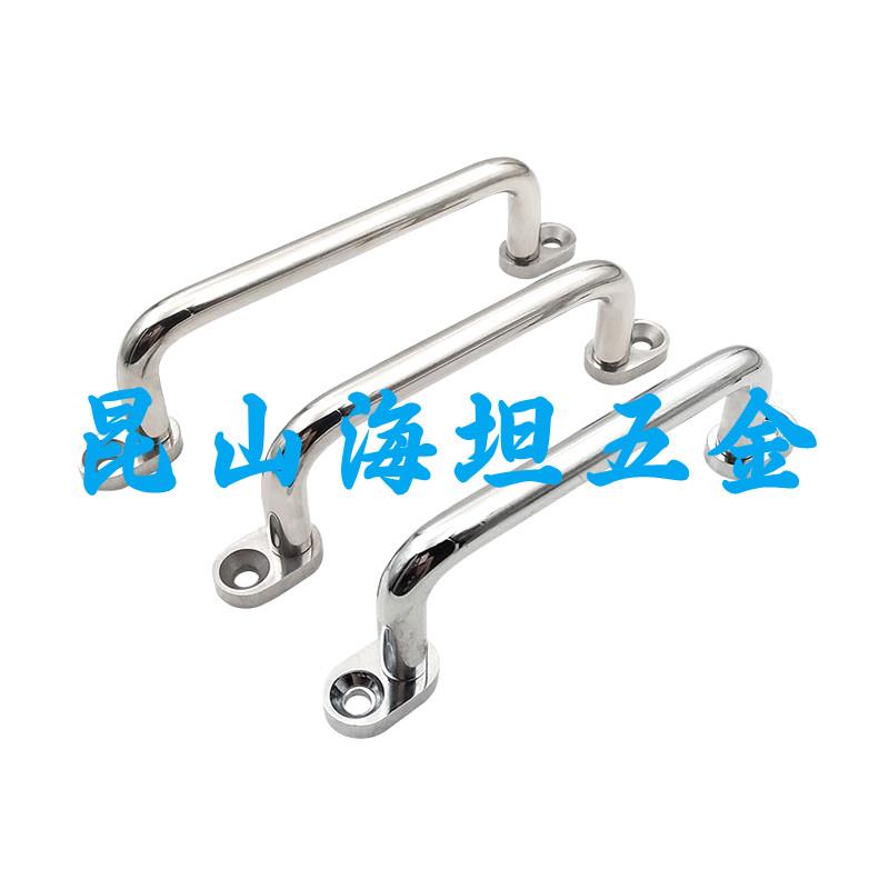 UWANG UWANSG80/100/110/120/125/160/200/250 不锈钢带板型拉手