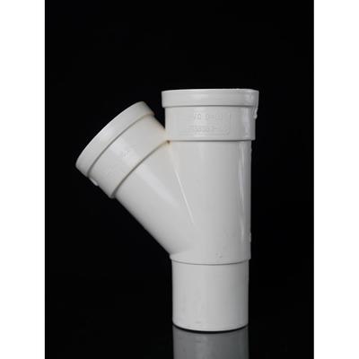 pvc内插三通50 75 110变50 160管内外插排水三通内插缩口接头配件
