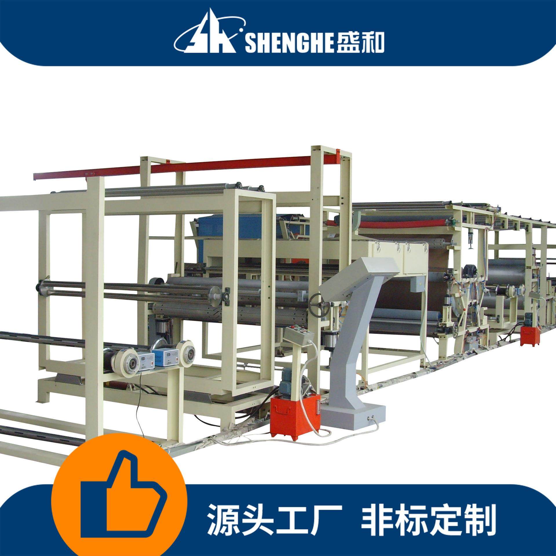 厂家供应SH-2012A3型汽车内饰/鞋帽/箱包/装饰材料胶点转移复合机