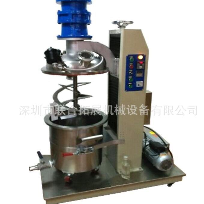 水凝胶真空搅拌机小型实验室液体分散搅拌机涂料真空搅拌机