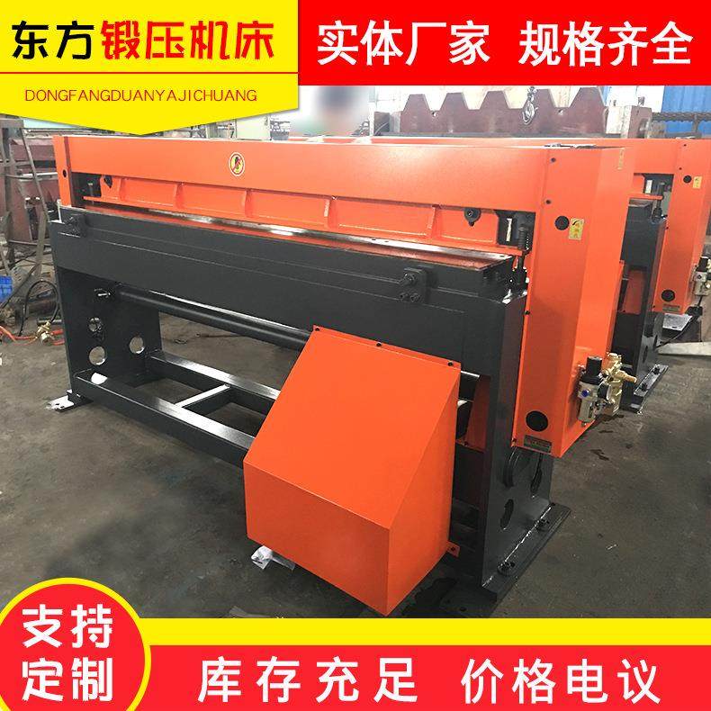 大型数控剪板机折弯机全自动液压闸式不锈钢铝板裁剪机液压高效,五金/工具,机床,淘宝优惠券,粉丝福利购,淘宝优惠卷