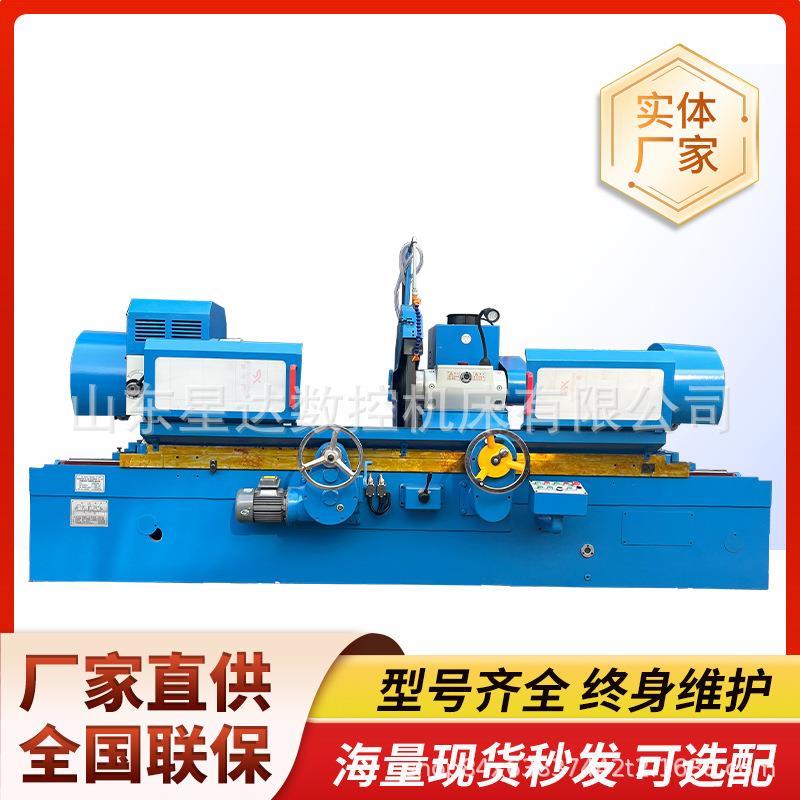 曲轴磨床MQ8260X2000发动机曲轴加工精密8260磨床