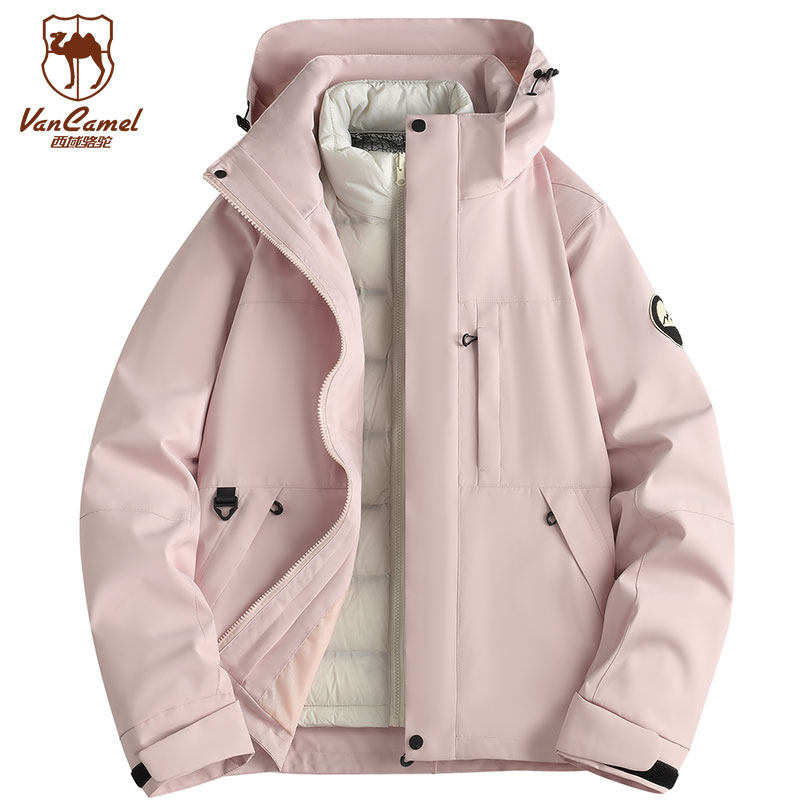 VANCAMEL/西域骆驼男装情侣羽绒三合一KSK96892R