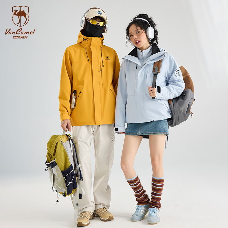 VANCAMEL/西域骆驼秋冬三合一情侣款户外登山服PL-JBJH26188-DB
