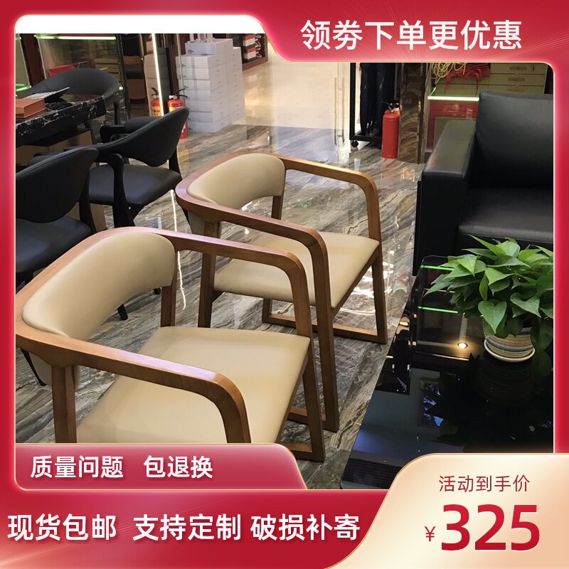 冷饮店桌椅咖啡厅甜品店休闲洽谈接待会客沙发网红奶茶店桌椅组合图片