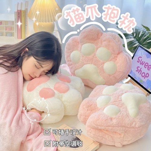 儿童午睡毯抱枕二合一冬季加厚毯子小学生午休专用教室可收纳毛毯