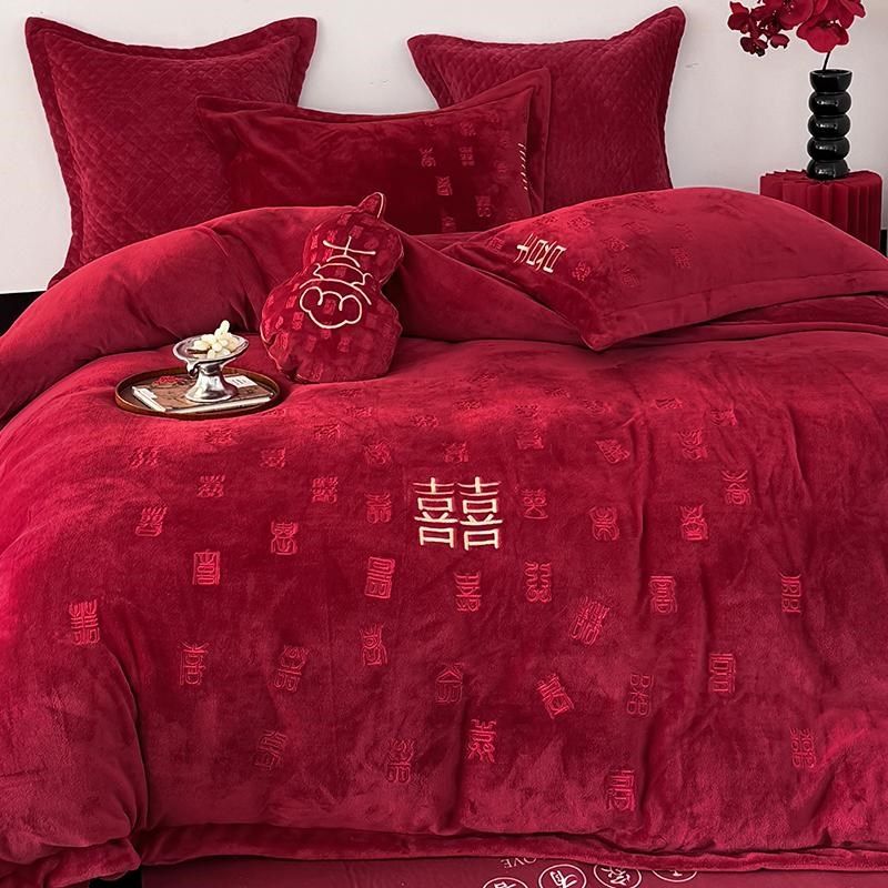 牛奶绒结婚庆喜字保暖四件套高端被套酒红色珊瑚毛绒加厚床盖床品,床上用品,婚庆床品套件,淘宝优惠券,粉丝福利购,淘宝优惠卷