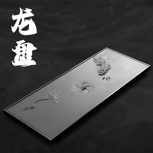 天然乌金石茶盘2025年新款办公家用龙盘石茶台现代中式轻奢高级感
