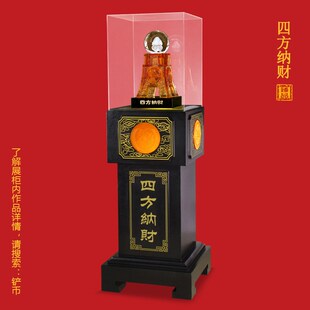 高档大型落展品防尘展柜琉璃装饰摆件公司店铺装饰品开业礼品