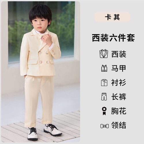 男童西服套装秋季新款英伦绅士西装礼服中小童周岁生日花童演出服