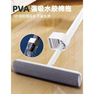 【简简风百货】速软胶棉拖把免手洗一拖净变硬无水渍一键换头