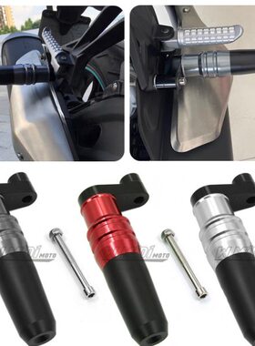 适用VOGE无极21年300R 改装排气管防摔胶防摔球后保护棒