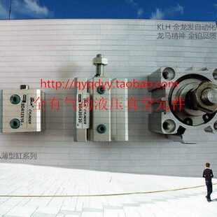 耐高温薄型带磁外牙气缸SDA/SDAS50X150 SDAS/SDA50*150-S