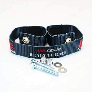 恒舰改装件Z300 S5EXC后提车带 后座拖车带 救援带牵引绳拉车带