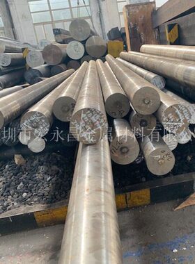 50WCrV8（1.2549）圆钢 圆棒 钢板 光圆 锻圆 合金工具钢 模具钢