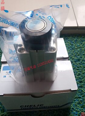 气立可阻挡气缸STB/STC/STD/STDL/STF/32/40/50-10/15/20/25/30-D