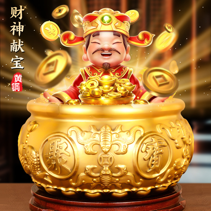 生意人家里聚e财财位铜制铜质聚宝盆招财家用客厅玄关旺宅财神摆
