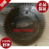 大齿轮 400轮齿圈 54齿大齿圈 直径390 新乡豫飞行车齿圈 齿轮
