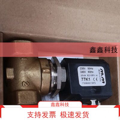 CEME电磁阀加湿机设备专用高压电磁阀MM77K1进口G3/8电磁阀专用