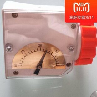 小麦播种机配件小麦播种机配件刻度手柄普通手柄调节轻便