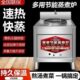 方形煮面炉商用多功能电热燃气摆摊节能麻辣烫煲汤保温汤面粉面桶