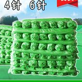 6针绿色黑色环保绿化网 盖土网防尘网建筑工地绿网覆盖网2