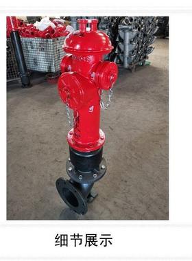 室外防撞调压消火栓SSFT100/65-1.6，