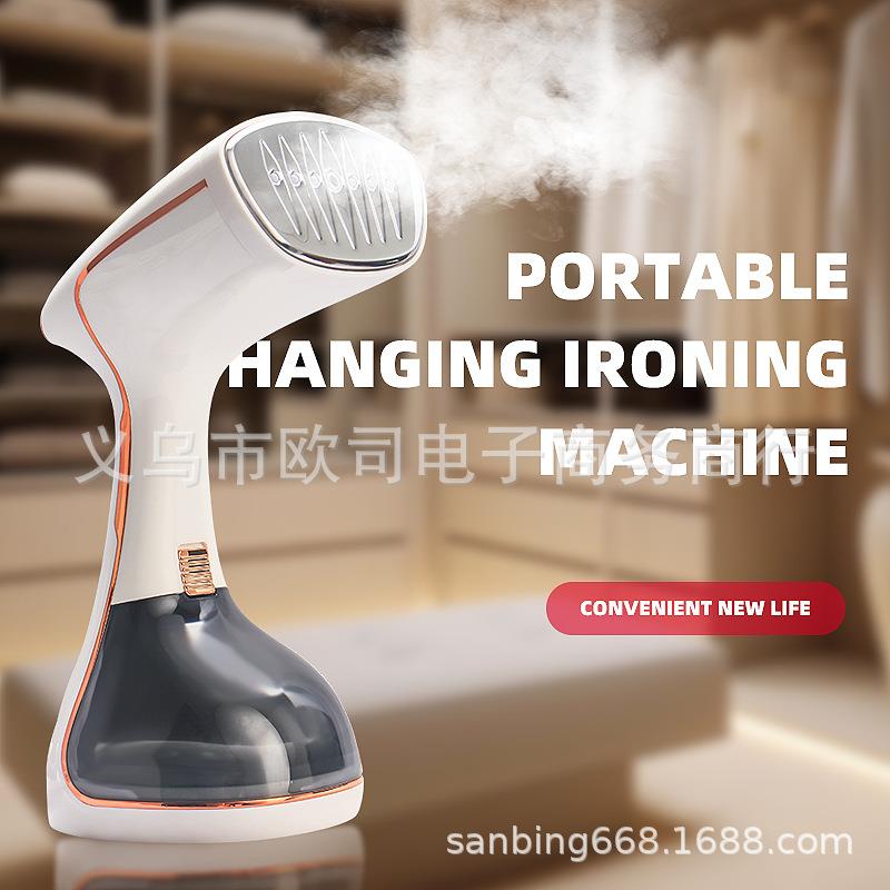 触摸屏手持挂烫机大蒸汽熨衣机小型立式熨烫机电熨斗蒸汽刷熨烫机