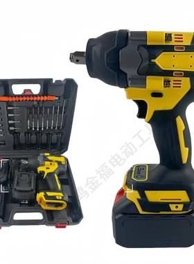 大功率无刷电动扳手大扭力木工汽修工具锂电充电式冲击起子高定扭