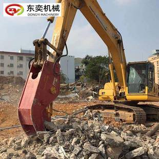 房子拆除液压钳旧建拆迁拆钢筋混凝土设备挖机液压粉碎钳