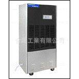 供应JJ3CF88KT工業除濕機廠家直銷,畜牧/养殖物资,畜牧/养殖器械,淘宝优惠券,粉丝福利购,淘宝优惠卷