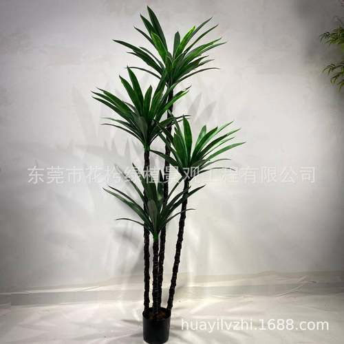 仿真剑麻盆栽客厅橱窗店装饰假绿植盆景室内北欧落地摆件花艺
